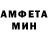Кетамин VHQ Jockjammer