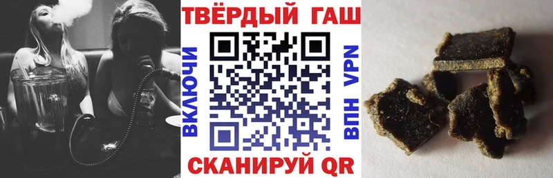 KRAKEN ссылка  Нестеров  Гашиш Изолятор 