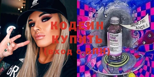 хмурый Алексеевка