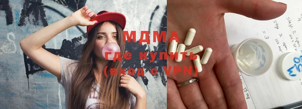 стаф Алзамай