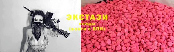 хмурый Алексеевка