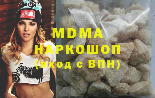 хмурый Алексеевка