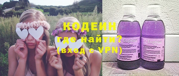 прущие крисы Алексин