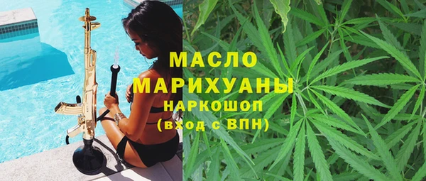 хмурый Алексеевка