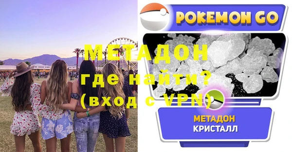 прущие крисы Алексин
