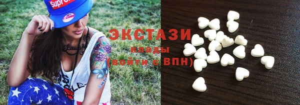 стаф Алзамай