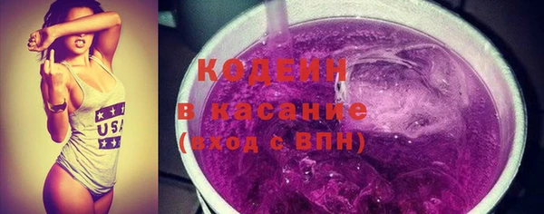 прущие крисы Алексин