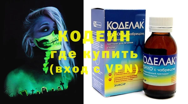 хмурый Алексеевка